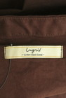 Ungrid（アングリッド）の古着「商品番号：PR10294329」-6
