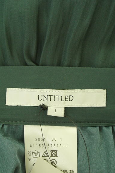 UNTITLED（アンタイトル）の古着「とろみギャザーワイドパンツ（パンツ）」大画像６へ