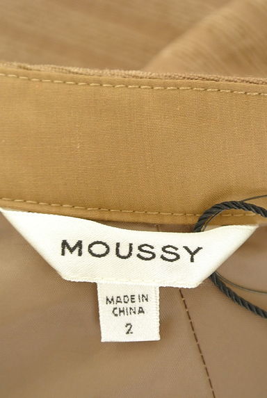 MOUSSY（マウジー）の古着「ボリューム袖膝上ボーダーワンピース（ワンピース・チュニック）」大画像６へ
