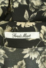 FREE'S MART（フリーズマート）の古着「商品番号：PR10294340」-6