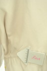 niko and...（ニコ アンド）の古着「商品番号：PR10294342」-5