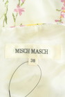 MISCH MASCH（ミッシュマッシュ）の古着「商品番号：PR10294344」-6