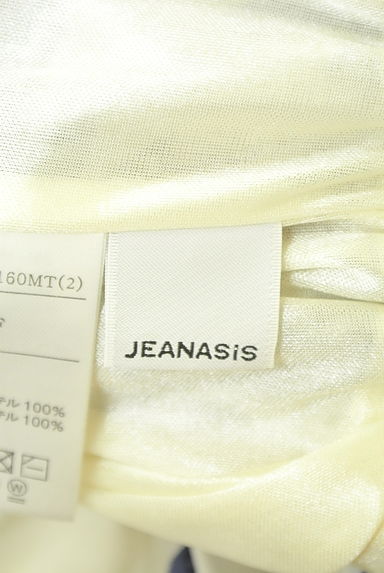 JEANASiS（ジーナシス）の古着「フラワーギャザーワイドパンツ（パンツ）」大画像６へ
