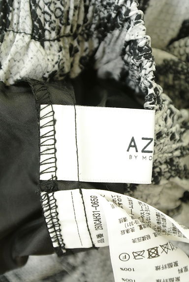 AZUL by moussy（アズールバイマウジー）の古着「パイソンシアープリーツロングスカート（ロングスカート・マキシスカート）」大画像６へ