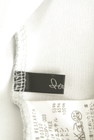 ROSSO（ロッソ）の古着「商品番号：PR10294351」-6