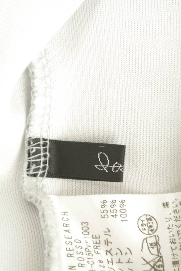 ROSSO（ロッソ）の古着「商品番号：PR10294351」-大画像6