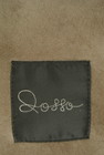 ROSSO（ロッソ）の古着「商品番号：PR10294354」-6