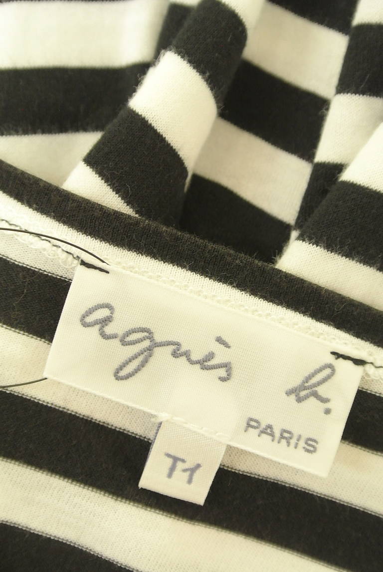 agnes b（アニエスベー）の古着「商品番号：PR10294362」-大画像6