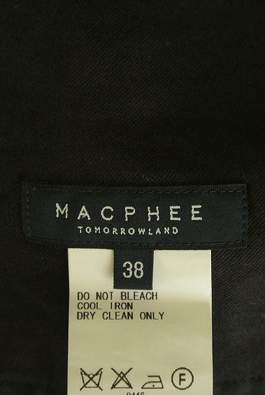 MACPHEE（マカフィー）の古着「ウエストドロストストライプパンツ（パンツ）」大画像６へ