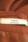 Ungrid（アングリッド）の古着「商品番号：PR10294368」-6