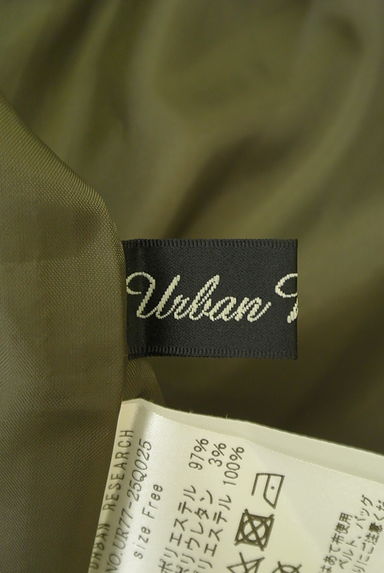 URBAN RESEARCH（アーバンリサーチ）の古着「バックルベルト風膝下丈タイトスカート（スカート）」大画像６へ