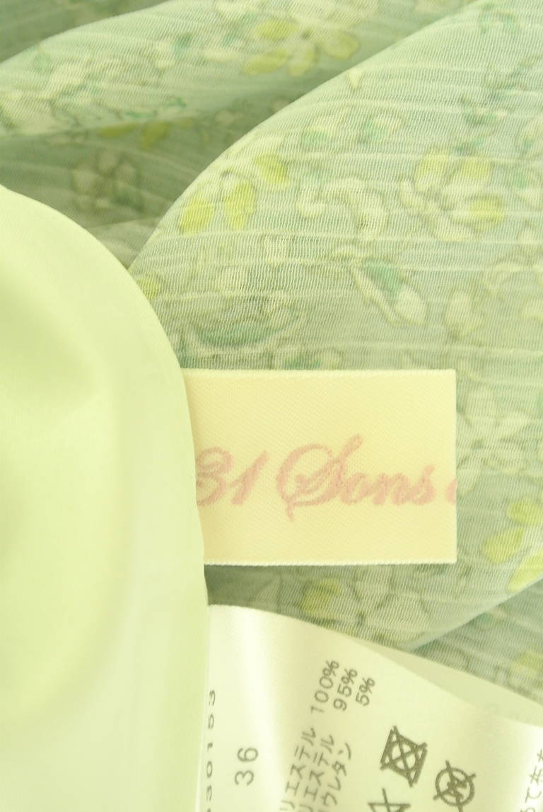31 Sons de mode（トランテアン ソン ドゥ モード）の古着「商品番号：PR10294399」-大画像6