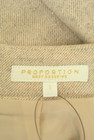 PROPORTION BODY DRESSING（プロポーションボディ ドレッシング）の古着「商品番号：PR10294407」-6
