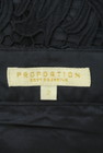 PROPORTION BODY DRESSING（プロポーションボディ ドレッシング）の古着「商品番号：PR10294408」-6