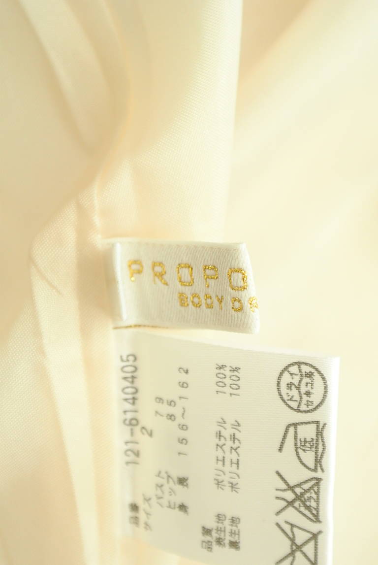 PROPORTION BODY DRESSING（プロポーションボディ ドレッシング）の古着「商品番号：PR10294411」-大画像6