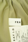 FRAY I.D（フレイアイディー）の古着「商品番号：PR10294422」-6