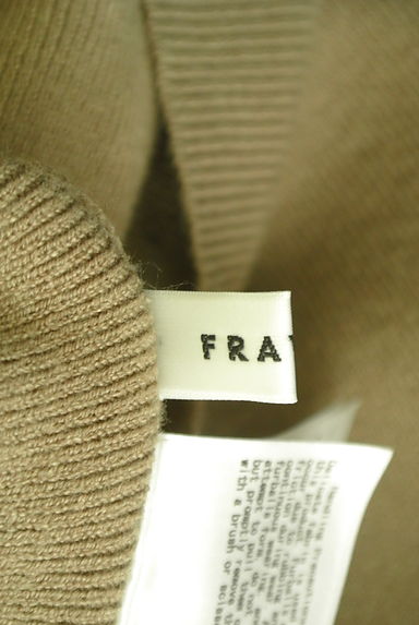 FRAY I.D（フレイアイディー）の古着「ボリューム袖ハイネックニット（ニット）」大画像６へ