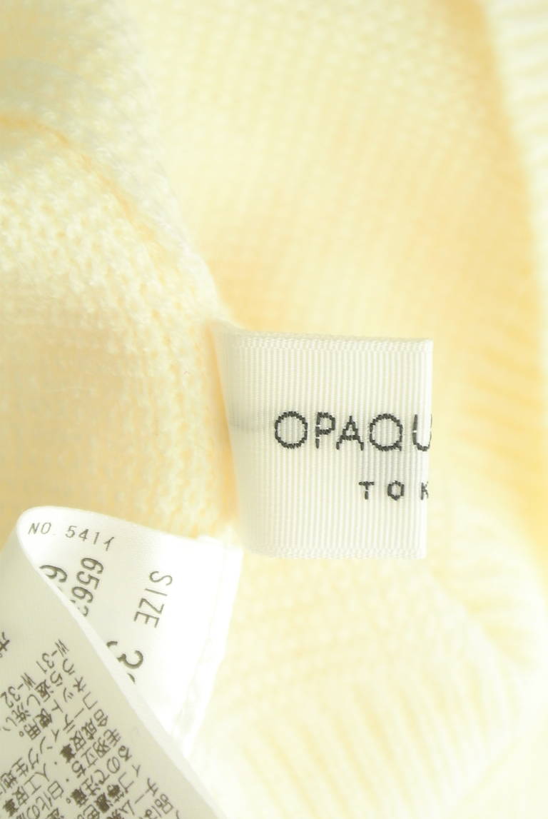 OPAQUE.CLIP（オペークドットクリップ）の古着「商品番号：PR10294426」-大画像6