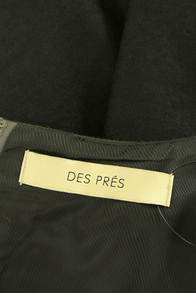DES PRES（デプレ）の古着「バイカラー膝丈ワンピース（ワンピース・チュニック）」大画像６へ