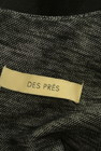 DES PRES（デプレ）の古着「商品番号：PR10294453」-6