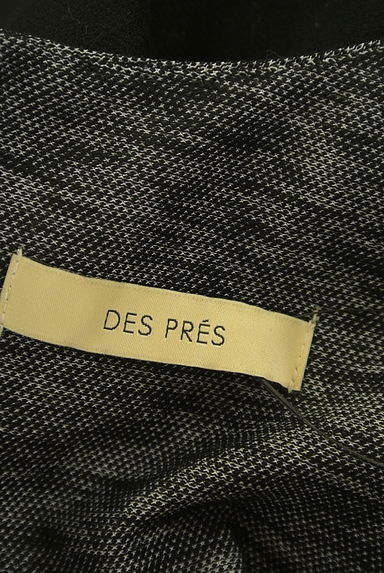 DES PRES（デプレ）の古着「セットアップ風膝丈ワンピース（ワンピース・チュニック）」大画像６へ