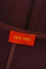 DES PRES（デプレ）の古着「商品番号：PR10294457」-6