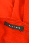 MACPHEE（マカフィー）の古着「商品番号：PR10294461」-6