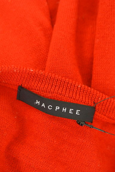 MACPHEE（マカフィー）カーディガン買取実績のブランドタグ画像