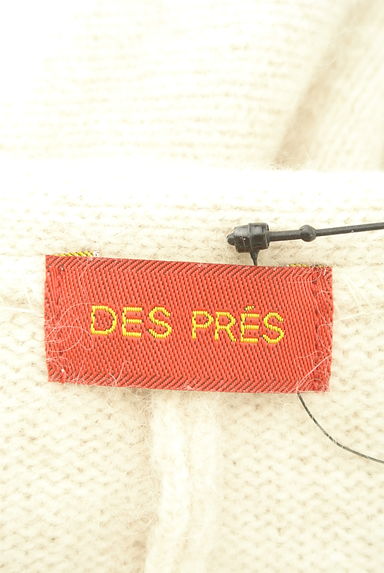DES PRES（デプレ）の古着「オーバーニットカーディガン（カーディガン・ボレロ）」大画像６へ