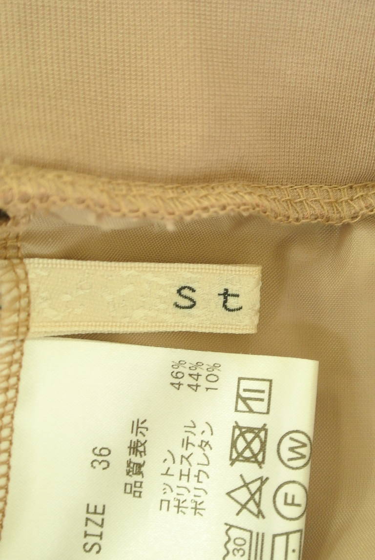 Stola.（ストラ）の古着「商品番号：PR10294473」-大画像6