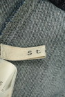 Stola.（ストラ）の古着「商品番号：PR10294478」-6