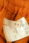 Stola.（ストラ）の古着「商品番号：PR10294482」-6