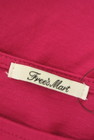 FREE'S MART（フリーズマート）の古着「商品番号：PR10294520」-6