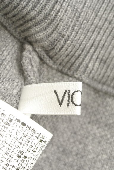 VICKY（ビッキー）の古着「裾リブニットパンツ（パンツ）」大画像６へ