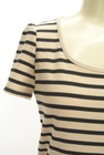 NATURAL BEAUTY BASIC（ナチュラルビューティベーシック）の古着「商品番号：PR10294525」-4