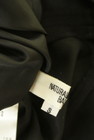 NATURAL BEAUTY BASIC（ナチュラルビューティベーシック）の古着「商品番号：PR10294525」-6