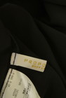 PROPORTION BODY DRESSING（プロポーションボディ ドレッシング）の古着「商品番号：PR10294528」-6