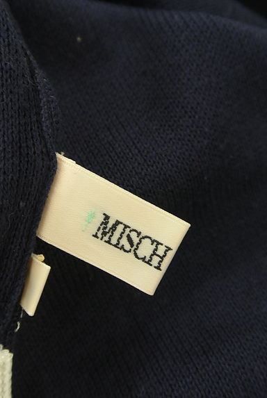 MISCH MASCH（ミッシュマッシュ）の古着「フリルネックフレンチスリーブニット（ニット）」大画像６へ