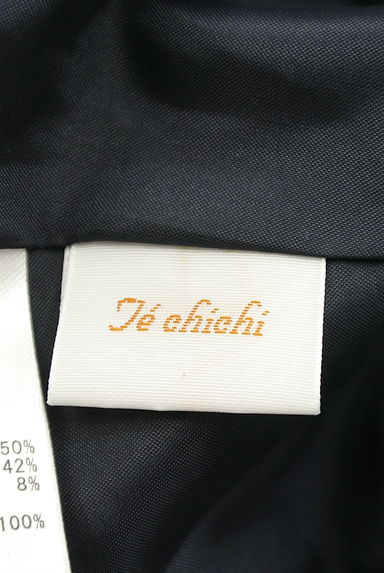 Te chichi（テチチ）の古着「ストライプ柄膝丈フレアスカート（スカート）」大画像６へ