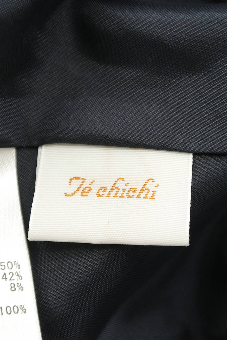 Te chichi（テチチ）の古着「商品番号：PR10294530」-大画像6