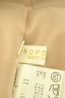 PROPORTION BODY DRESSING（プロポーションボディ ドレッシング）の古着「商品番号：PR10294532」-6