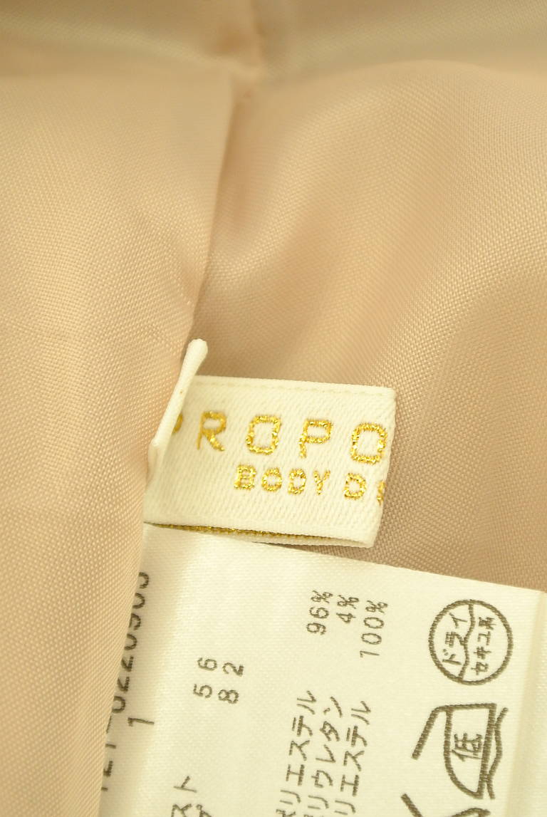 PROPORTION BODY DRESSING(プロポーションボディ ドレッシング)の古着「商品番号:PR10294532」-大画像6