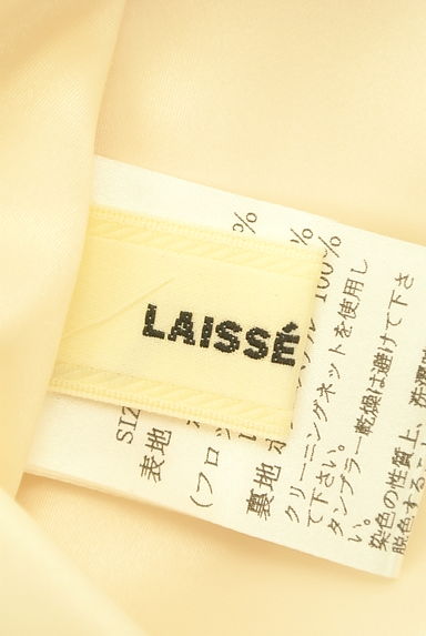 LAISSE PASSE（レッセパッセ）の古着「フロッキー花柄膝上スカート（スカート）」大画像６へ