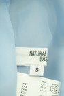 NATURAL BEAUTY BASIC（ナチュラルビューティベーシック）の古着「商品番号：PR10294534」-6