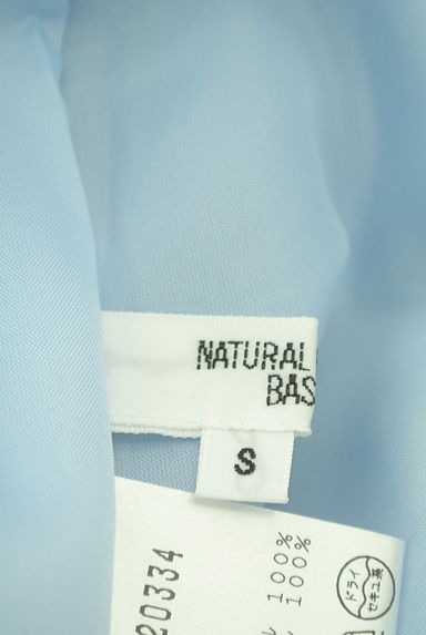 NATURAL BEAUTY BASIC（ナチュラルビューティベーシック）の古着「膝丈タックフレアスカート（スカート）」大画像６へ