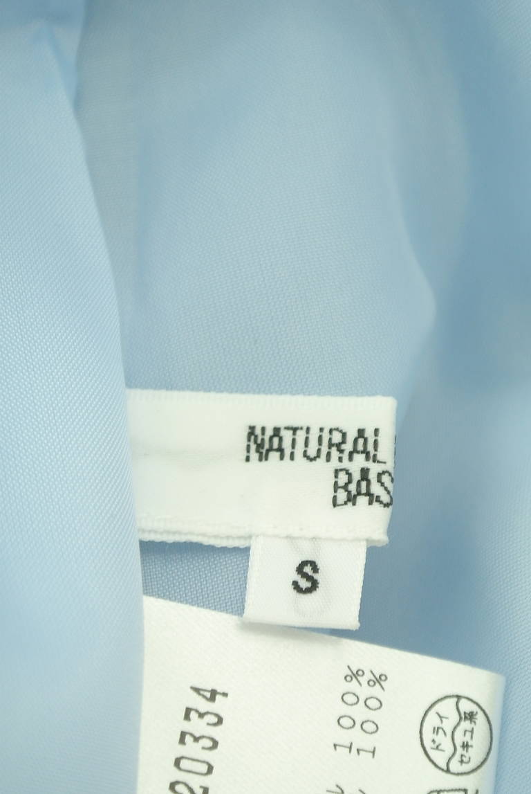 NATURAL BEAUTY BASIC（ナチュラルビューティベーシック）の古着「商品番号：PR10294534」-大画像6