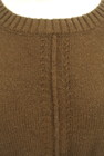 NATURAL BEAUTY BASIC（ナチュラルビューティベーシック）の古着「商品番号：PR10294553」-4
