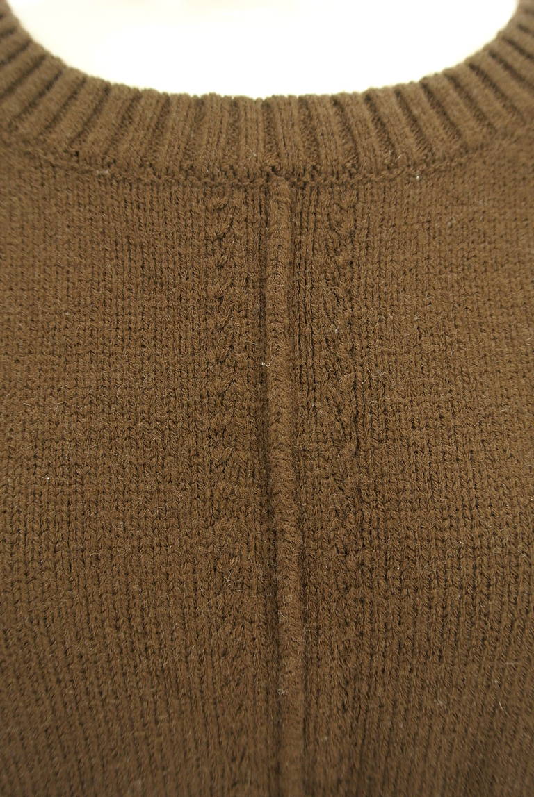 NATURAL BEAUTY BASIC（ナチュラルビューティベーシック）の古着「商品番号：PR10294553」-大画像4