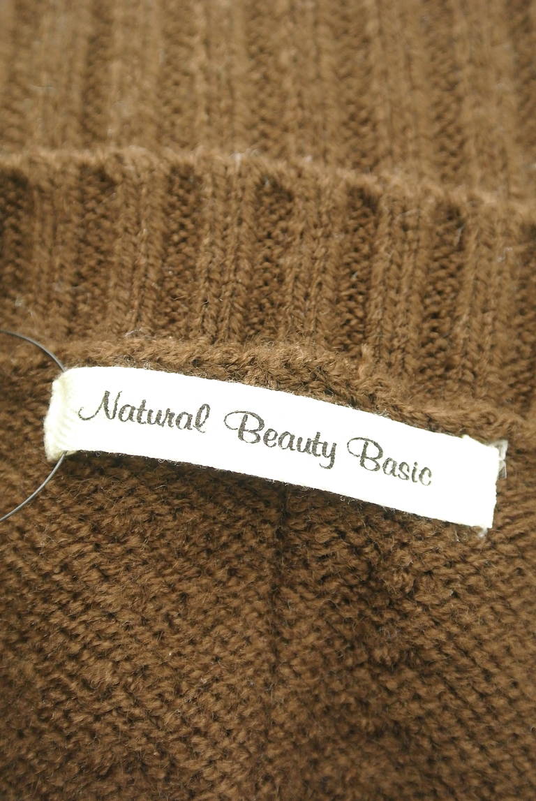 NATURAL BEAUTY BASIC（ナチュラルビューティベーシック）の古着「商品番号：PR10294553」-大画像6