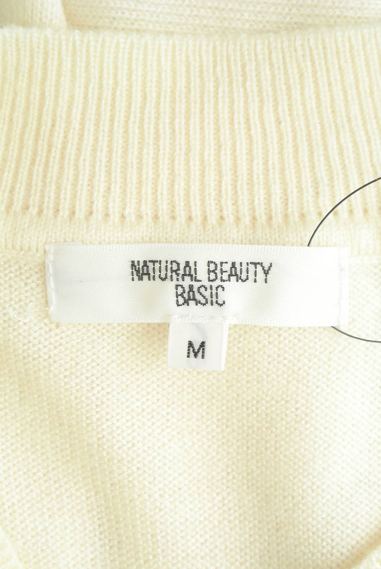 NATURAL BEAUTY BASIC（ナチュラルビューティベーシック）の古着「商品番号：PR10294554」-大画像6